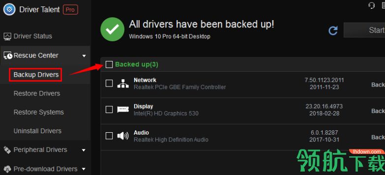 Driver Talent Pro破解版