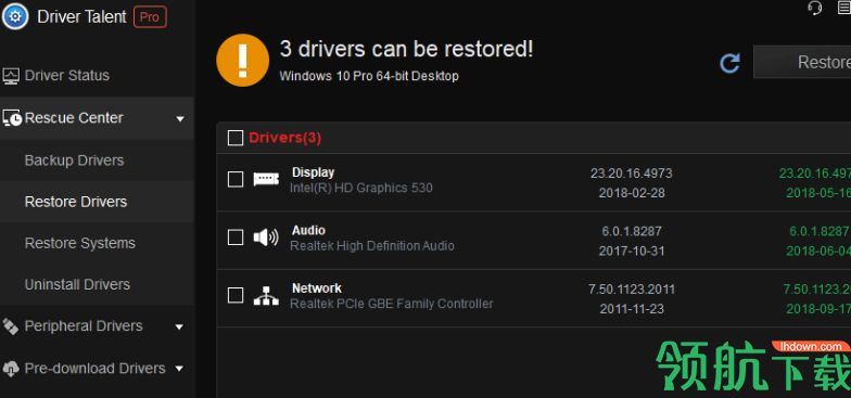 Driver Talent Pro破解版