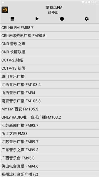 龙卷风FM安卓去广告版