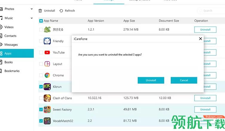 Tenorshare iCareFone破解版(IOS备份软件)