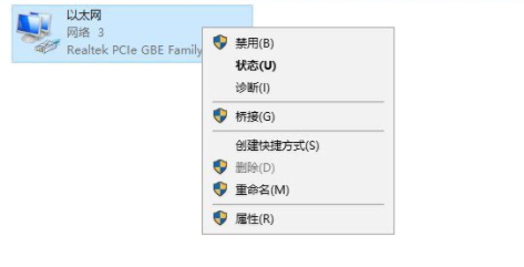 autodeskpowermillUltimate2020汉化破解版