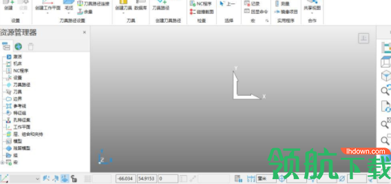 autodeskpowermillUltimate2020汉化破解版