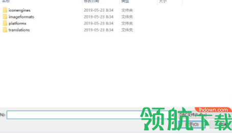 DBC转结构体转换器官方版