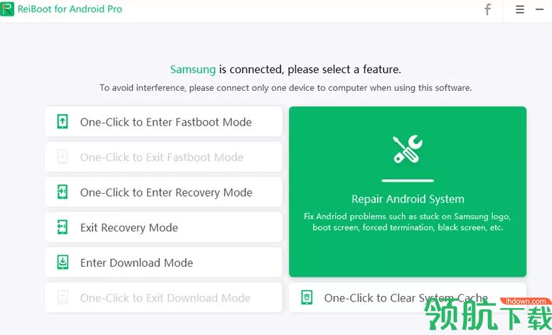ReiBoot for Android Pro中文破解版「附教程」