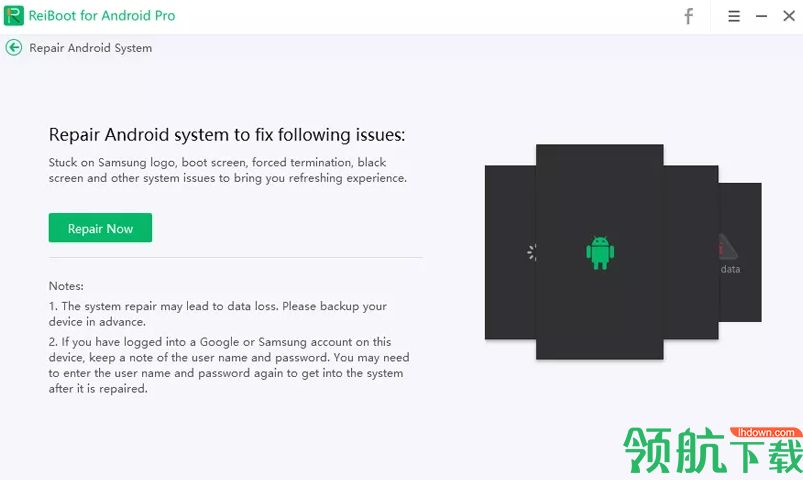 ReiBoot for Android Pro中文破解版「附教程」