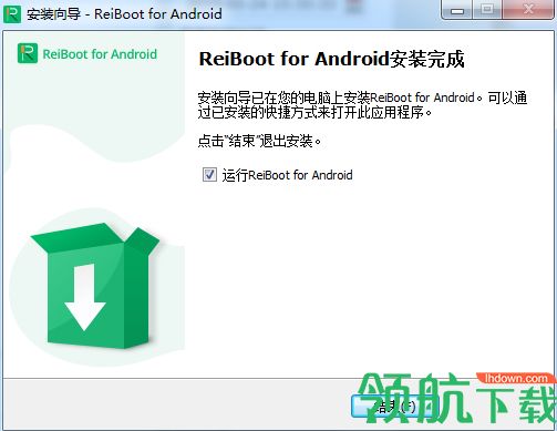 ReiBoot for Android Pro中文破解版「附教程」
