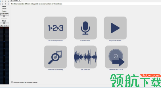 WavePurityProfessional音频修复工具官方版