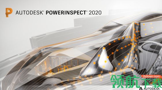Autodesk PowerInspect Ultimate 2020破解版「附教程」