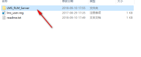 SimcenterTestlab中文破解版