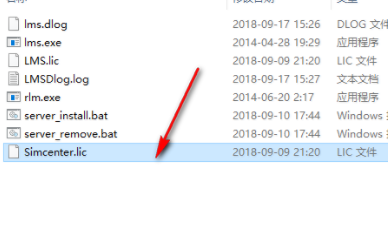 SimcenterTestlab中文破解版