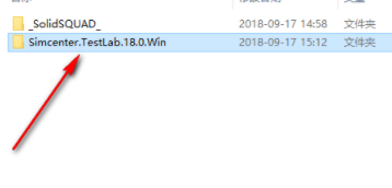 SimcenterTestlab中文破解版