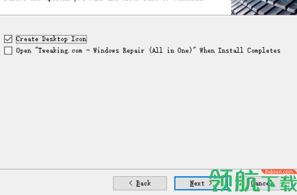 WindowsRepairPro系统修复工具破解版
