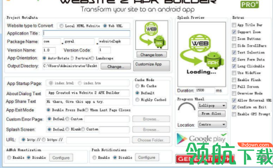 Website 2 APK Builder Pro(网站转Android应用程序)中文破解版