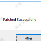 Website 2 APK Builder Pro(网站转Android应用程序)中文破解版