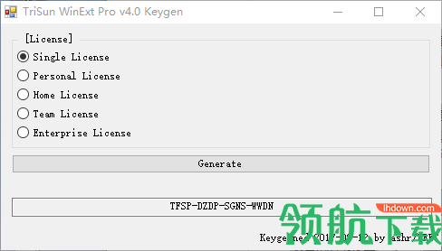 WinExtPro重复文件清理工具破解版