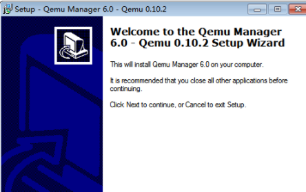qemumanager中文官方版