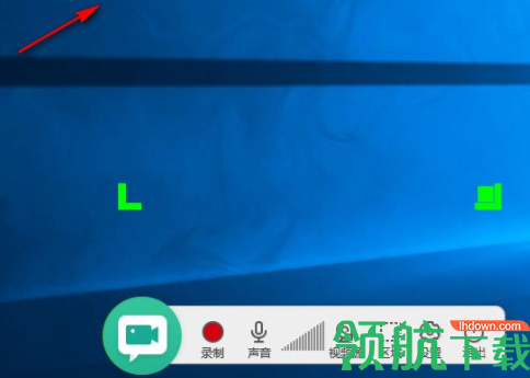 鸿合微课工具(鸿合微课录制助手)官方版