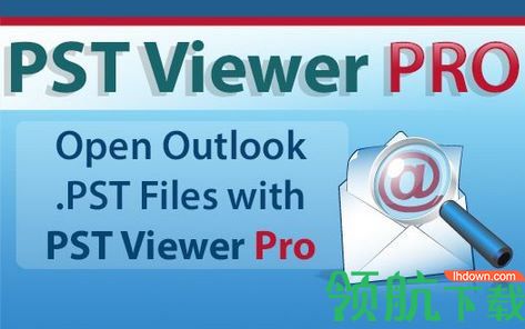Encryptomatic PstViewer Pro 2019破解版