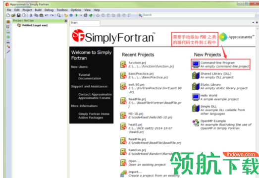 simplyfortran中文破解版