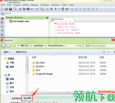 simplyfortran中文破解版