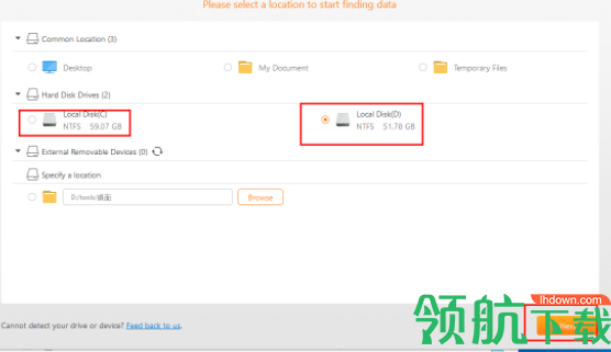 iMyFoneAnyRecover数据恢复软件破解版