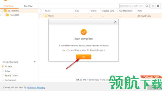 iMyFoneAnyRecover数据恢复软件破解版