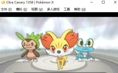 Canary Citra(3DS模拟器)汉化破解版(附破解补丁)