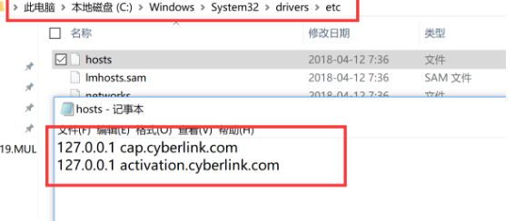 CyberLink Power2Go Platinum破解版