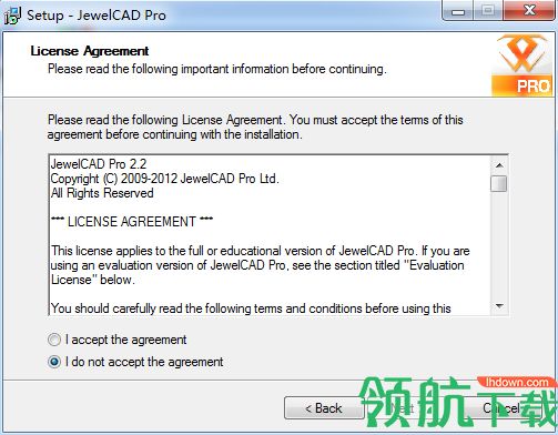 JewelCAD Pro破解版(珠宝设计软件)