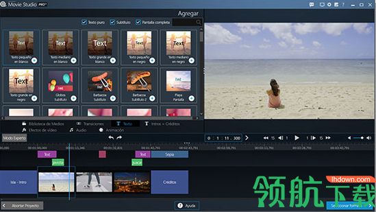 Ashampoo Movie Studio Pro 3破解版