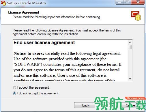 Oracle Maestro破解版