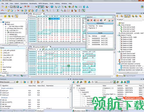 Hex Editor Neo Ultimate破解版