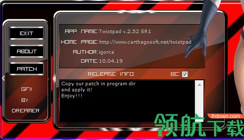 Twistpad破解版