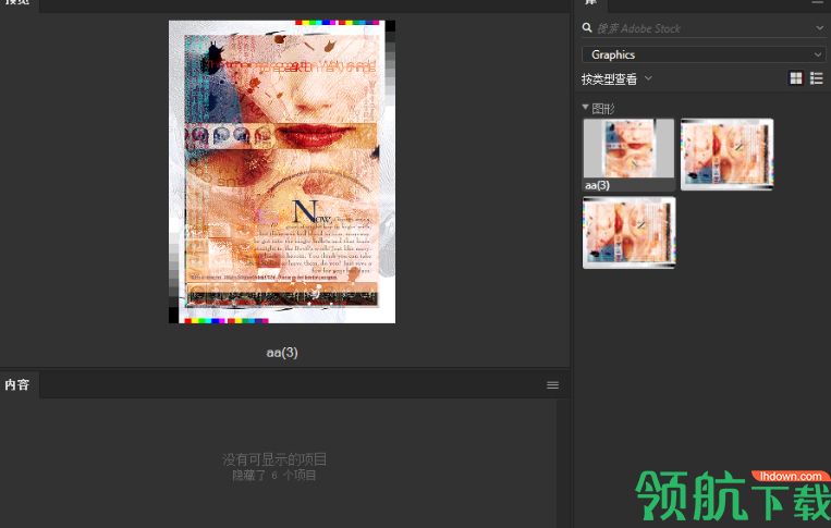 Adobe Bridge CC 2019破解版