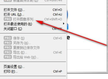 quicktimepro专业破解版