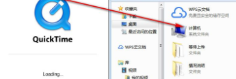 quicktimepro专业破解版