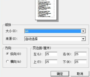 quicktimepro专业破解版