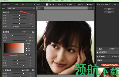 Portraiture2019破解版