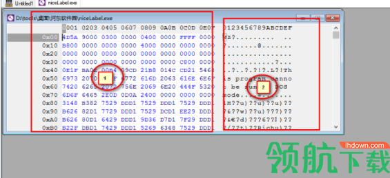 tinyhexer十六进编辑器官方版