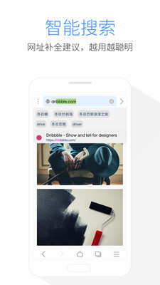 x浏览器谷歌市场版