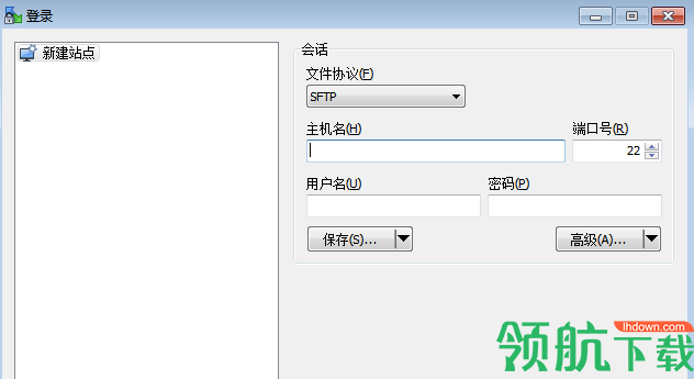 WinSCP开源客户端官方版