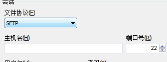 WinSCP开源客户端官方版