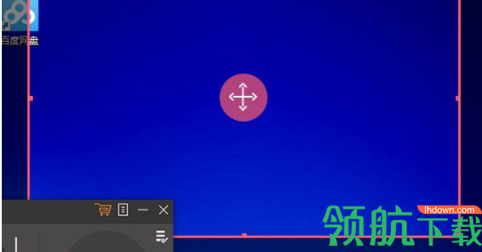 Joyoshare Screen Recorder(屏幕录制软件)破解版