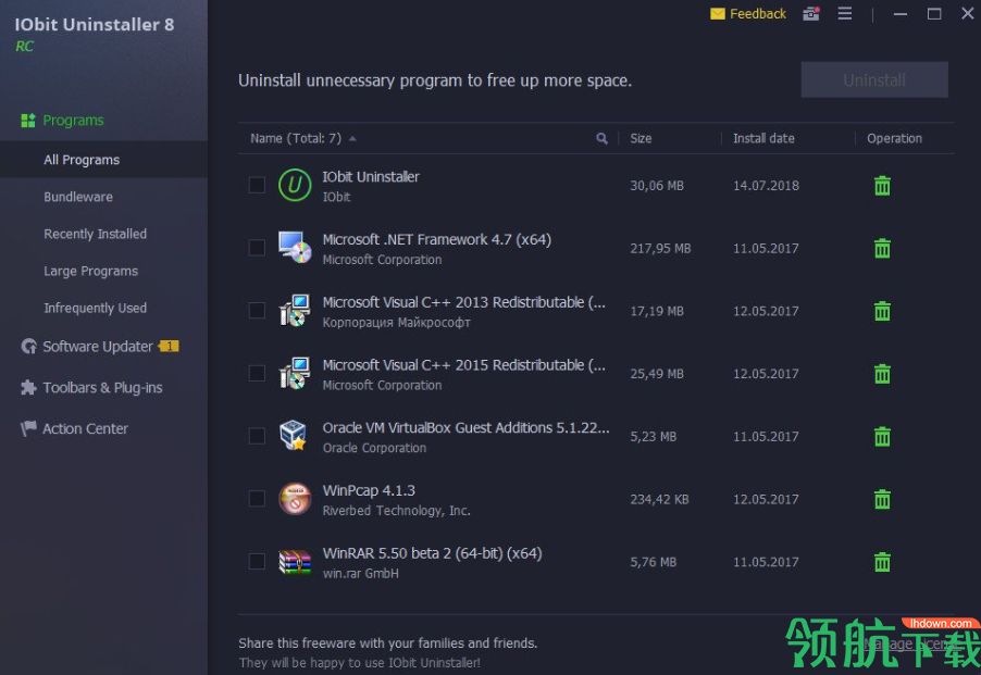 IObit Uninstaller 8 pro破解版