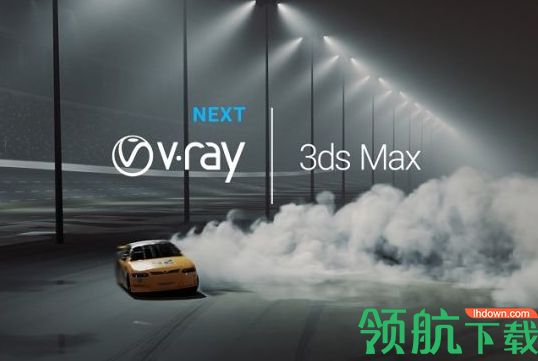 Phoenix FD for 3ds Max 2020破解版「附教程」