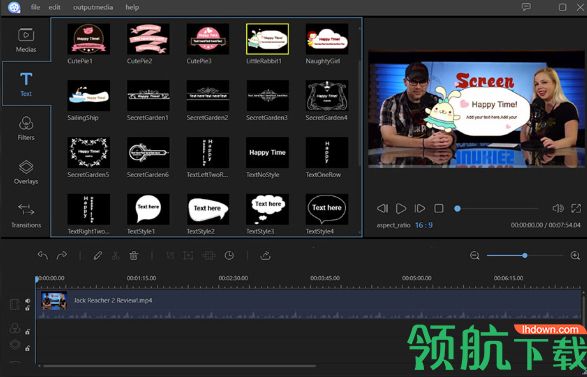 ApowerEdit win版