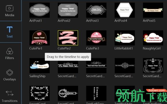 ApowerEdit win版