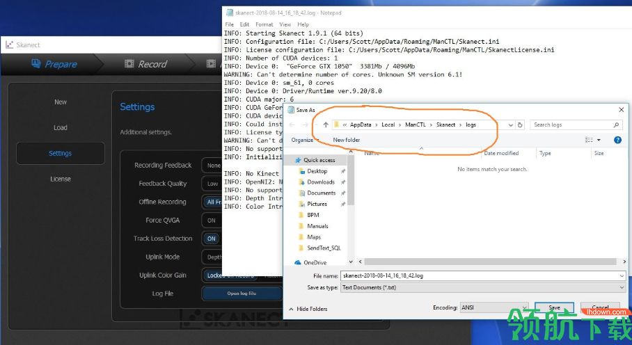 Skanect Pro汉化破解版「附教程」