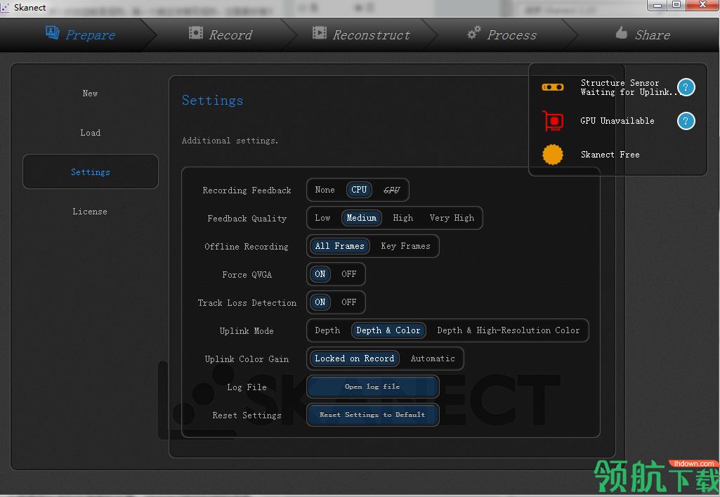 Skanect Pro汉化破解版「附教程」