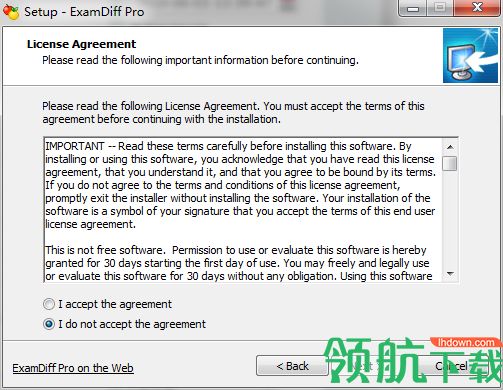 ExamDiff Pro破解版「附注册机」